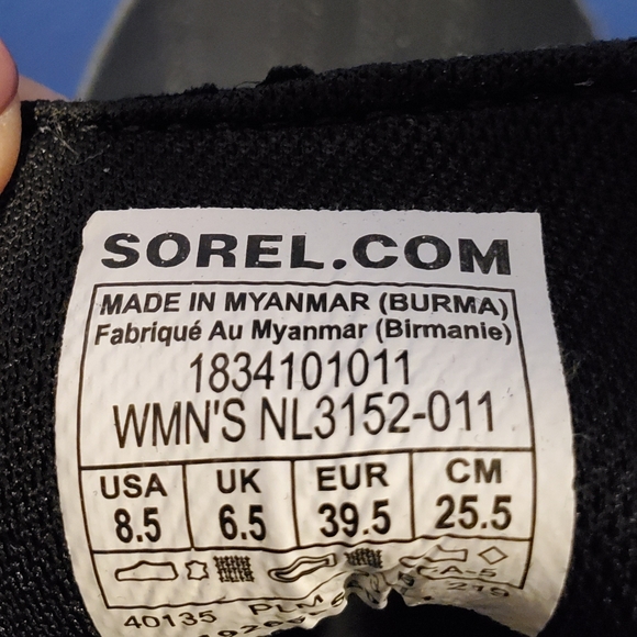 Sorel Out N About Plus Quilted Boot - Picture 8 of 9